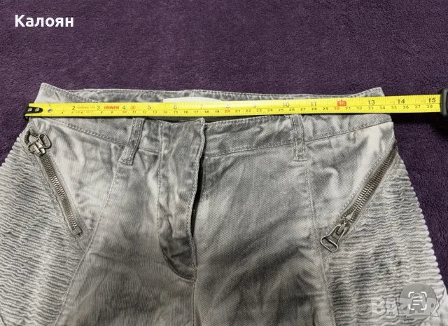 Pierre Balmain дамски дънки - размер 24, снимка 7 - Дънки - 56749169