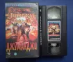 Видеокасета VHS Джуманджи , снимка 2