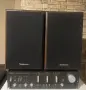 Technics SB-C250, снимка 1