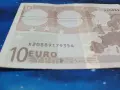 Рядка бнкнота 10 евро 2002 г, снимка 8