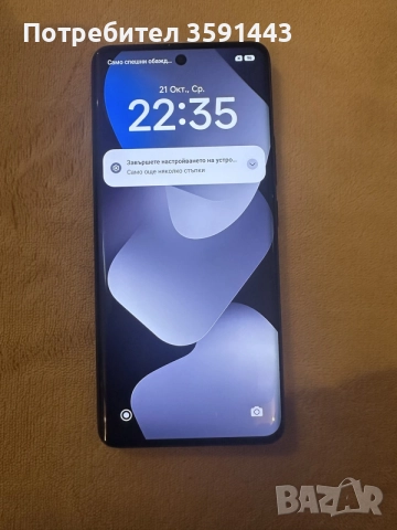 Redmi note 15 :)
