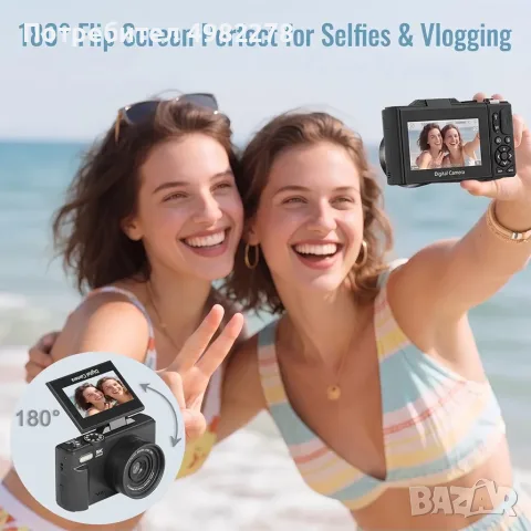 DIGITAL CAMERA 75MP, снимка 6 - Фотоапарати - 56575684