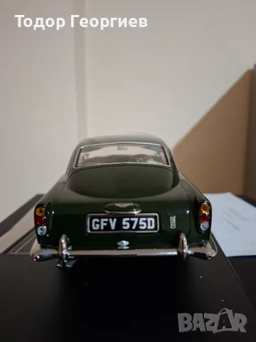 Aston Martin DB5 SunStar 1:18, снимка 5 - Колекции - 56724934