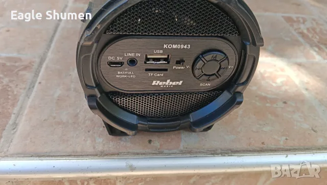 Bluetooth колонка портативна Rebel KOM0943