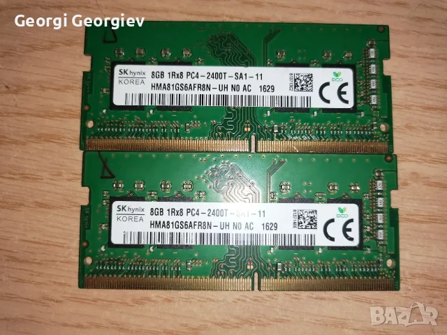 Памет за лаптоп DDR4 8 GB SK hynix Korea 2400 MHz 2 плочки
