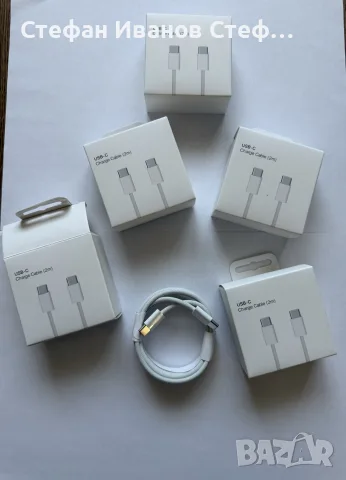 Оригинален Кабел плетен USB C to USB Type C за Apple iPhone, снимка 2 - USB кабели - 56717971