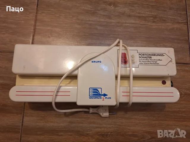 вакуумираща машина KRUPS VACUPACK 2 PLUS 381 385 + пликове