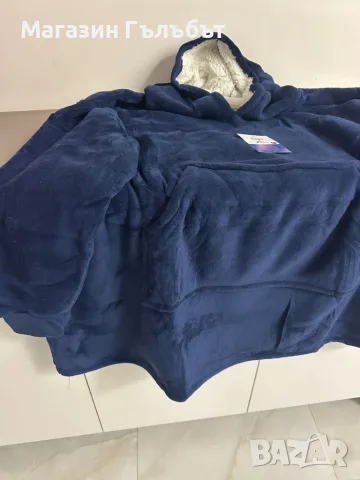 🧣 Дебело зимно одеяло с ръкави и качулка TOP QUALITY HOME SWEET