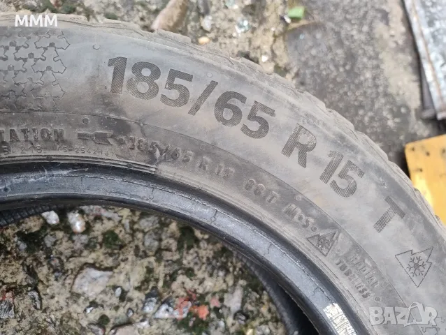 Зимни гуми 185/65/15, снимка 7 - Гуми и джанти - 56735881
