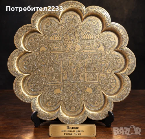 🔥 ГОЛЯМА РАЗПРОДАЖБА НА КОЛЕКЦИЯ! 🔥, снимка 3 - Колекции - 56741216