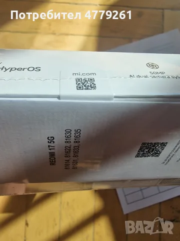 Xiaomi Redmi 17 5G 128GB, снимка 5 - Xiaomi - 56595841