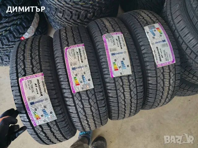 4бр.НОВИ всесезонни гуми NEXEN 205 70 15C DOT24 цена за брой
