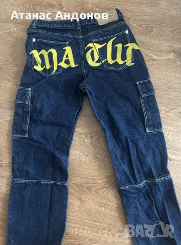 Дънки Review x Matw