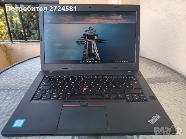 Само за 229 евро ! Lenovo Thinkpad T460p i5-6440HQ 8GB RAM HD Graphics 520