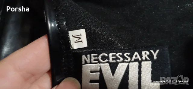 Готическа латексова пола от Necessary Evil, снимка 14 - Поли - 52031114