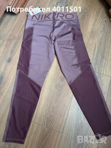 Дамски клин Nike, снимка 3 - Спортни екипи - 56576660