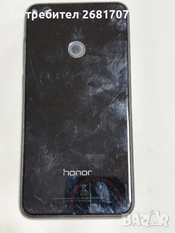 телефон Huawei Honor 8 lite 