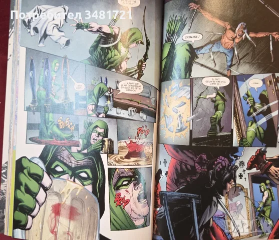 Justice League Univers, снимка 11 - Други - 56715713