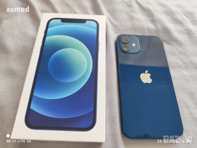 Apple Iphone 12 64Gb 