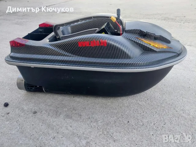 Рицарска лодка за захранване!