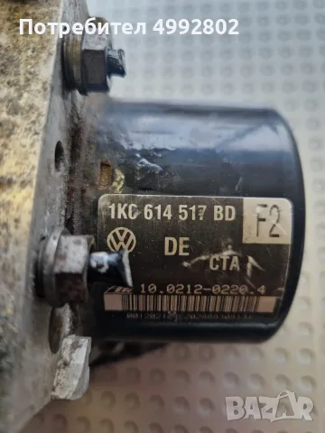 ABS Помпа VW  AUDI SKODA SEAT 1K0614517BD 1K0907379AN
