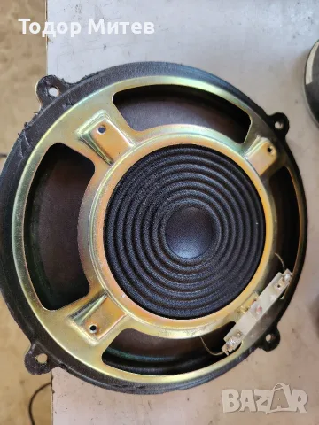 Бас оригинален Bose