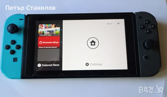 Nintendo switch 1 v2