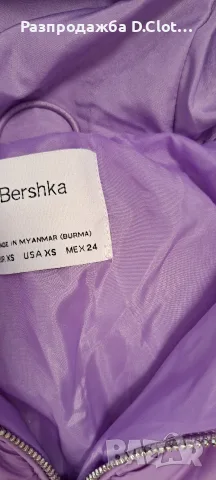 Bershka яке с качулка XS-S   , снимка 5 - Якета - 52650191