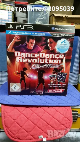  Игра за PS3 Dance Dance Revolution. 