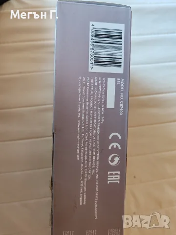 Ел четка за коса Remington , снимка 4 - Преси за коса - 56600194