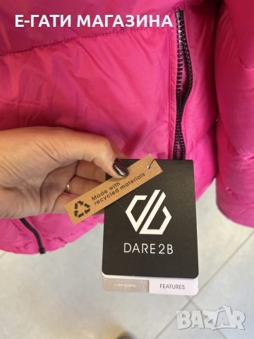 Зимно яке в розово Dare2B, снимка 4 - Якета - 56623447