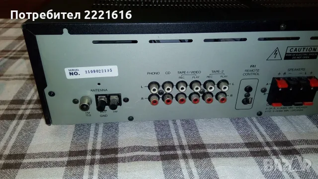 Onkyo TX-7820  Quartz Synthesized Tuner Amplifier, снимка 3 - Ресийвъри, усилватели, смесителни пултове - 56641845