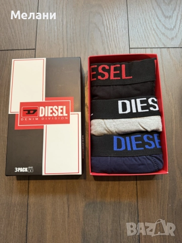 мъжки боксерки Diesel топ качество