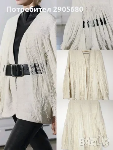 Нови дрехи Zara от 8€ до 29€