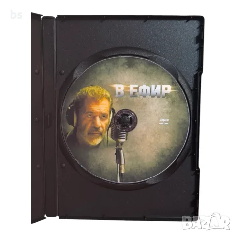 В ефир DVD -R с бг аудио, снимка 4 - DVD филми - 56740650