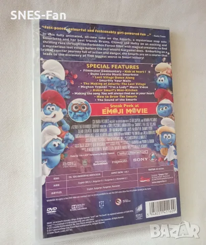 DVD Smurfs - The Lost Village , снимка 2 - DVD филми - 56555787