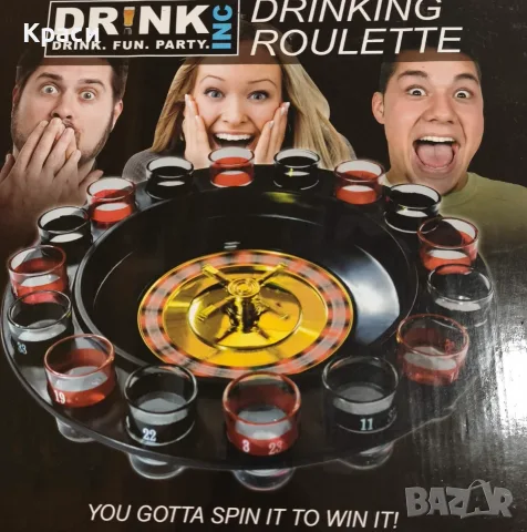 Рулетка Drinking Roulette, с шотове