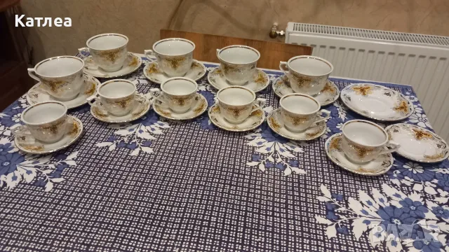 Порцеланов сервиз Златна Изида 