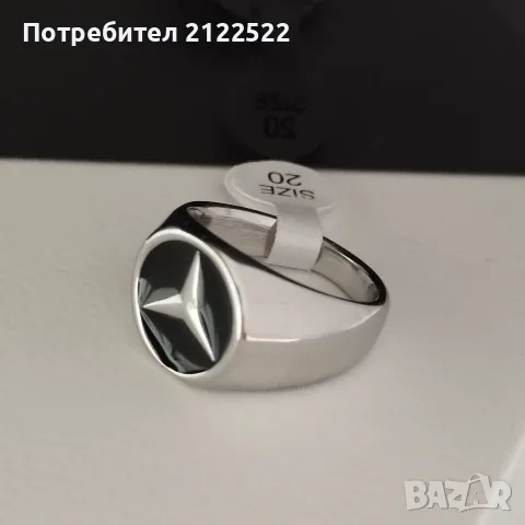 Мъжки пръстени от неръждаема стомана, снимка 15 - Пръстени - 38671879