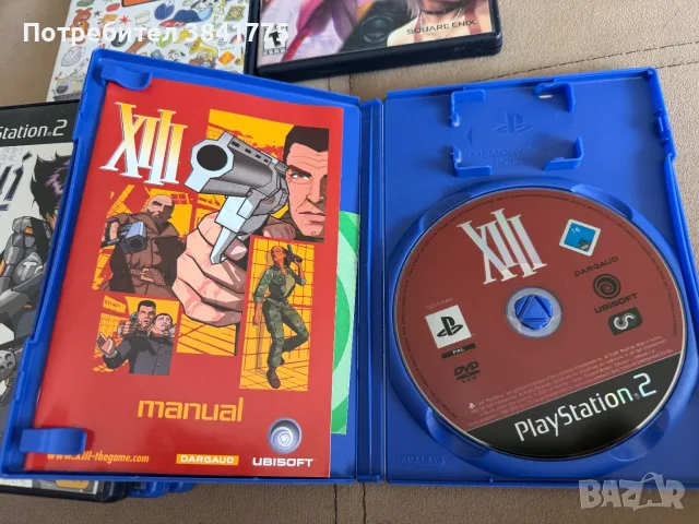 6 игри за Playstation 2 комплект, снимка 6 - Игри за PlayStation - 56731341