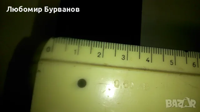 вентилатор индустриален монтажен, снимка 9 - Вентилатори - 56658070