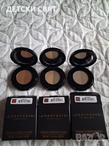 Нови сенки за вежди Anastasia Beverly hills 