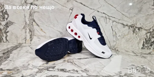 Nike Мъжки Маратонки👟Мъжки Спортни Обувки Найк - Различни Цветове Код P3088