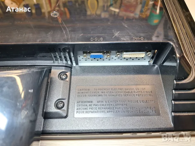 Монитор LG Flatron L196WTQ - 19', снимка 4 - Монитори - 56713918