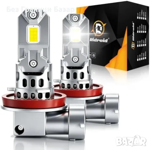 Нови LED крушки за фарове H11 26000 лумена 40W комплект с охлаждане IP68 за кола автомобил