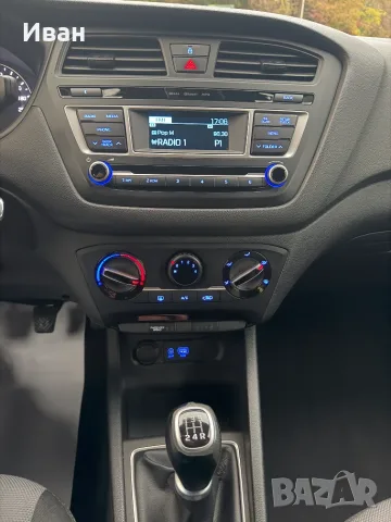 Hyundai I20 1.2/75к.с, снимка 11 - Автомобили и джипове - 56729498