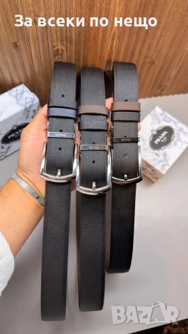 Celine🔝Prada🔝Gucci🔝Louis Vuitton🔝Hermes🔝Cartier Колан Код E316, снимка 2 - Колани - 56585541