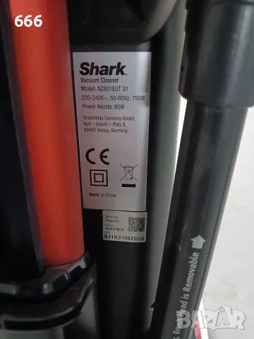 Прахосмукачка с кабел Shark, снимка 8 - Прахосмукачки - 56595491