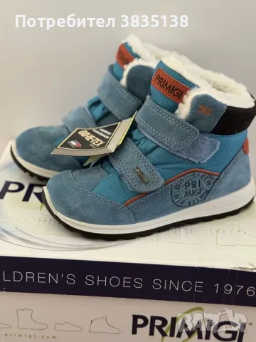 Primigi gore-tex - 29 размер, снимка 2 - Детски боти и ботуши - 56723291