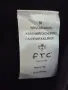 Кашмир  - FTC Cashmere, снимка 6